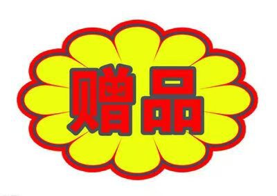 Used Hook-Type Polishing Machine, Hook-Type Automatic Polishing Machine, Dust Removal, Rust Removal, Surface Cleaning