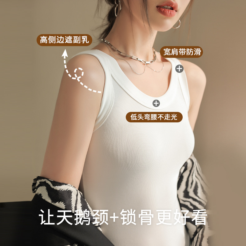 Popular Threaded Knitted Vest for Women with Small Suspenders Inside, Spring, Autumn and Summer Large Size Bottoming Sleeveless Top