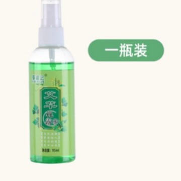 Flower dew house plant herb Li Fuji wormwood flower dew