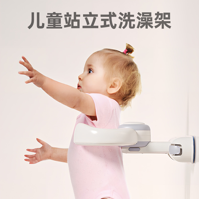 Настенная складная подставка для детей, без отверстий, с присосками