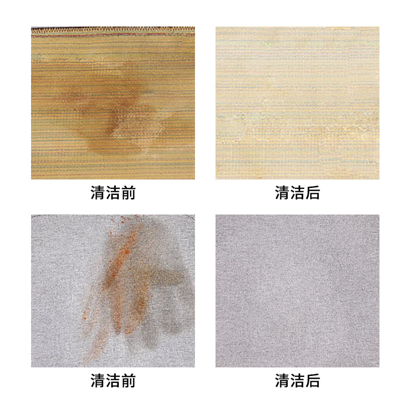 Wholesale large bottle hotel office high bubble carpet water carpet shampoo carpet cleaner quick stain removal