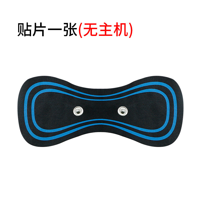 Fan-shaped gel patch butterfly smart massager special gel patch double-line shoulder and neck massage patch hydrogel new product