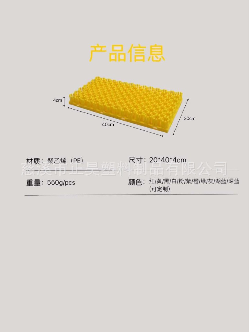 Rainbow Slide Four Seasons Snow Slide Indoor and Outdoor Flammulina velutipes Ski Blanket Dry Snow Blanket Simulation Snow Dry Snow Slide