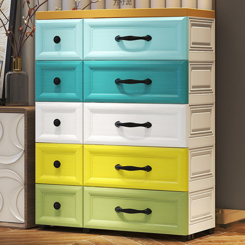 Large Storage Cabinet Drawer-Type Wheeled Toy Storage Box Multi-Layer Household Children's Cabinet Baby Wardrobe Storage Cabinet