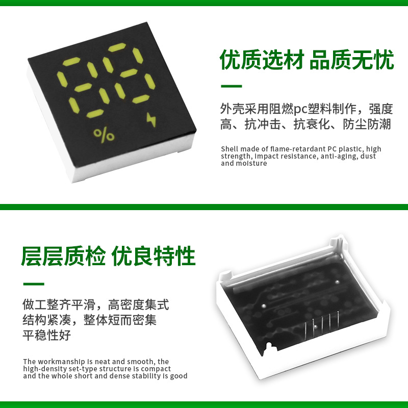 Led Digital Tube Electric Vehicle Charger Pd Fast Charging Power Bank 188 Digital Screen Total Silver Common Yang Digital Display