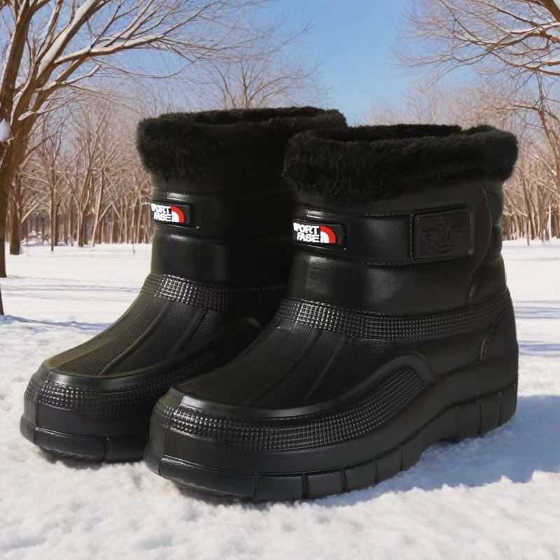 Fleece-lined warm outdoor waterproof cotton-padded shoes men's rain boots car washing room construction site labor protection wear-resistant mid-high water shoes snow boots