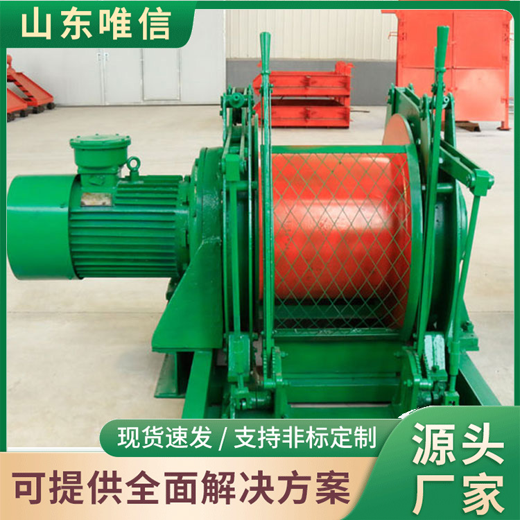 Лебедка Jd-4.0, производитель, быстрая продажа, прямая поставка