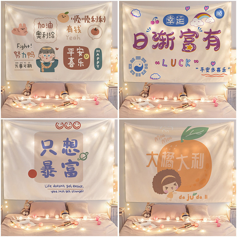 Гобелен для спальни, настенное покрытие, декор для общежития