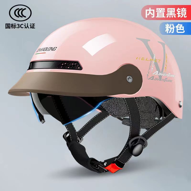 Шлем для электромобиля с сертификатом 3C, полушлем для мужчин и женщин, летний, безопасный на все сезоны