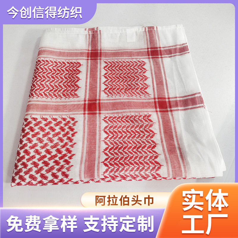 Кросс-бордер, в наличии, мусульманский арабский тюрбан, Дубай, Саудовская Аравия, мужской дакрон квадратный арабский тюрбан, универсальный