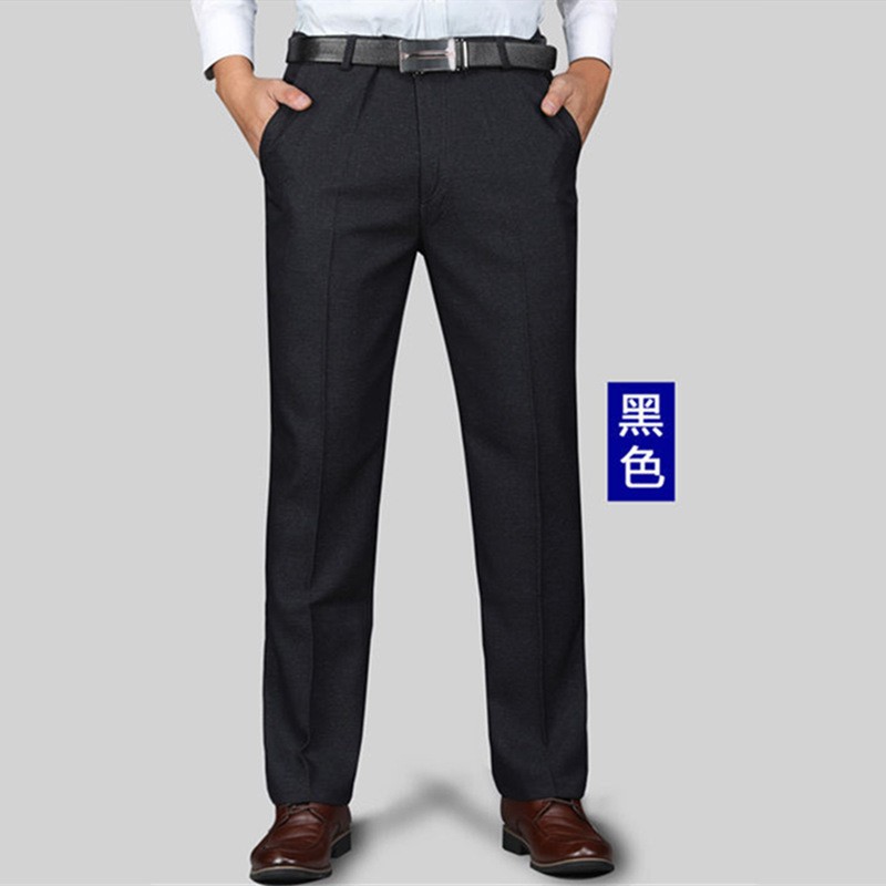 Spring and Autumn men's suit pants middle-aged and elderly casual pants thick high waist straight suit pants men's suit pants long pants for the elderly