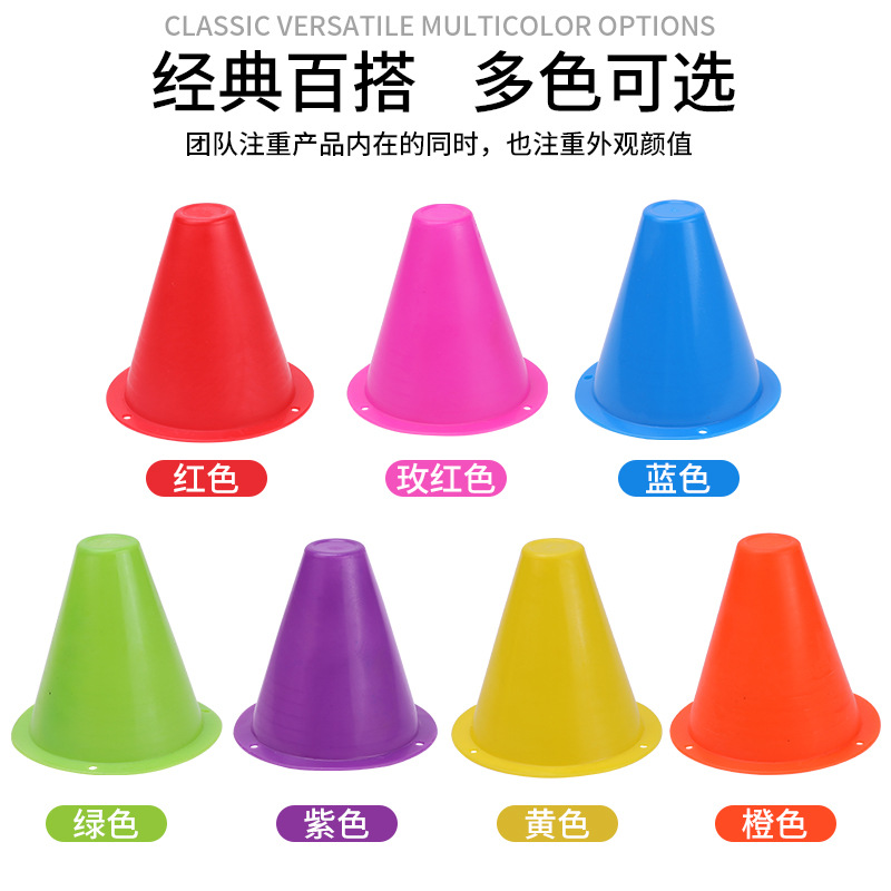 Производитель поставляет дорожные блоки для роликовых коньков, цветные дорожные блоки, маленькие дорожные блоки для роликовых коньков, дорожные столбы