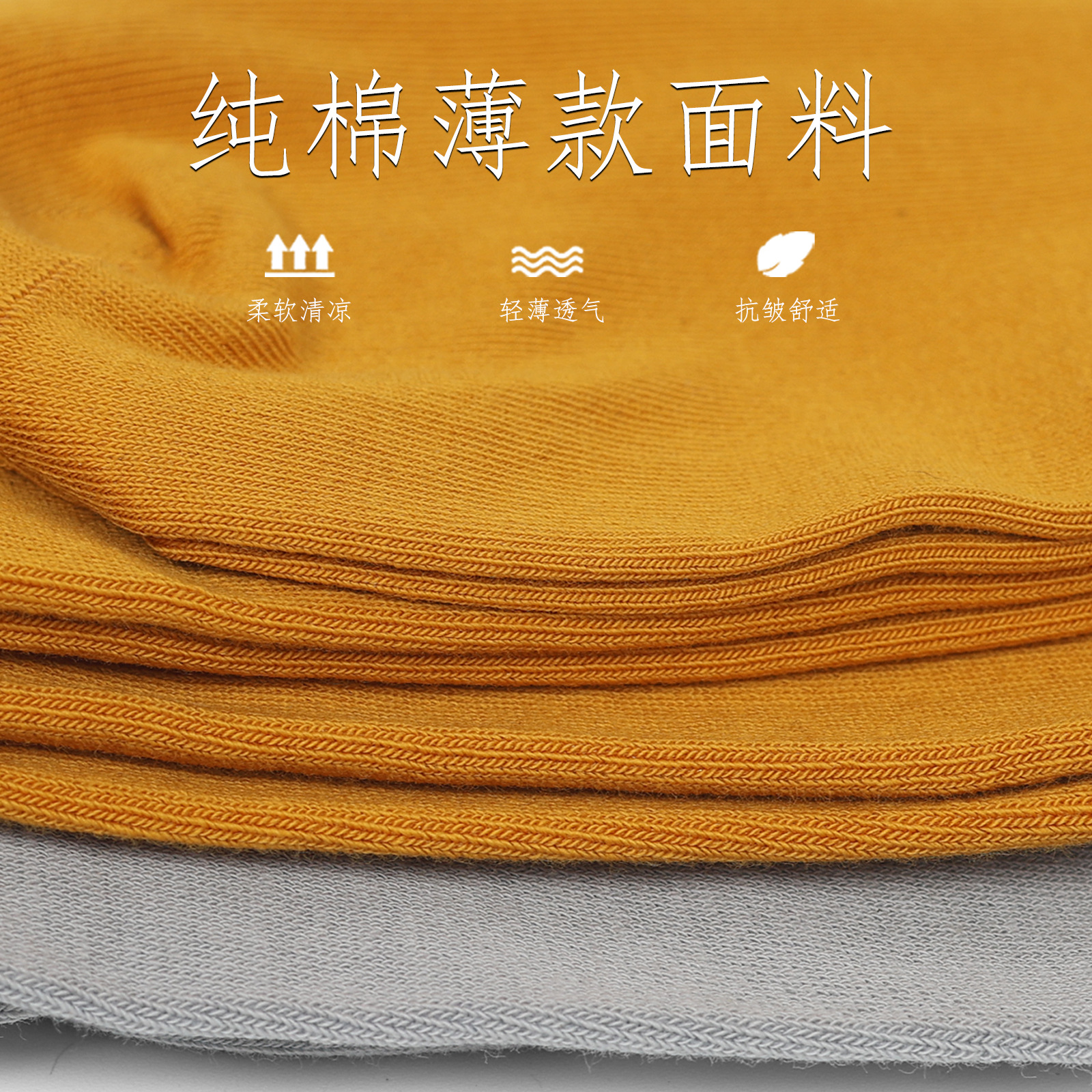 Monk Socks Summer No-Tie Pure Cotton Ultra-Thin Breathable Women's Monk Men's Thin Monk Socks No-Tie Monk All-Cotton Socks