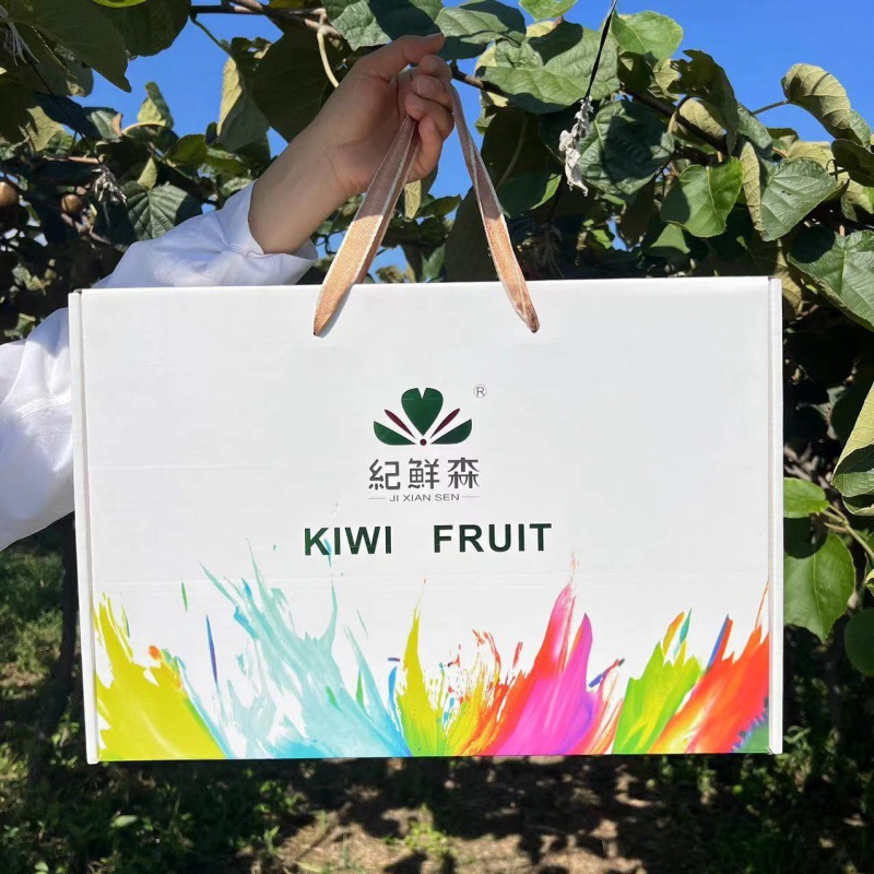 Kiwi Gift Box Shaanxi Xuxiang Green Heart Kiwi Seasonal Fresh Fruit Gift Box Cross-Border Factory Wholesale