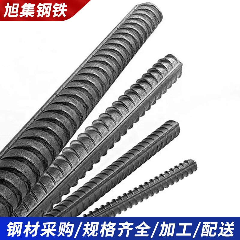 Rebar Rebar Construction Steel Twist Rebar 6mm 8mm 10mm 12mm 14mm 16mm 18mm