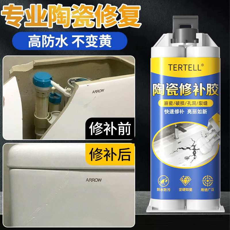Ceramic repair glue white washbasin crack broken marble washbasin toilet pothole plugging tile glue