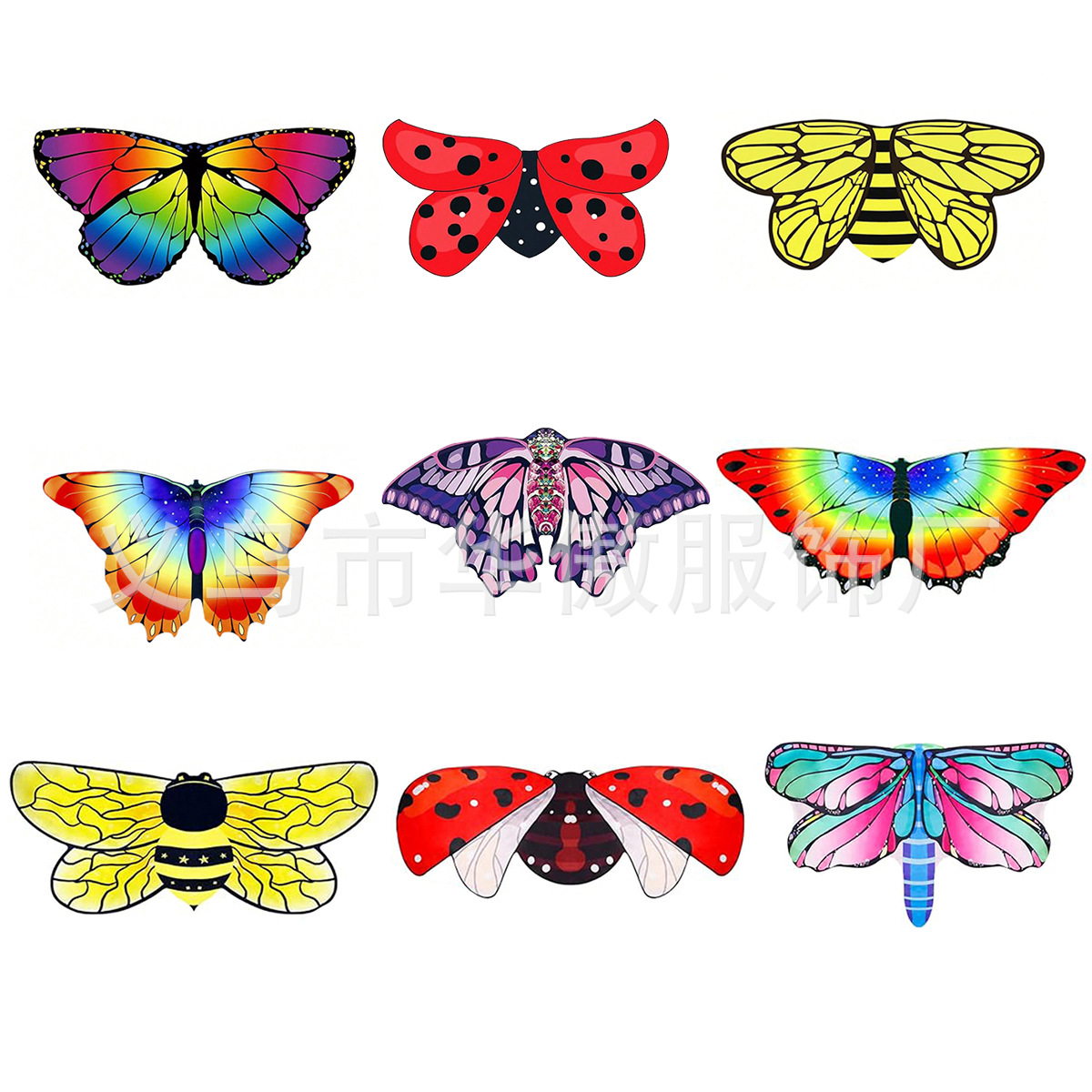 Cross-Border Colorful Butterfly Bee Insect Fairy Wings Fabric Wings Insect Series Masquerade Props