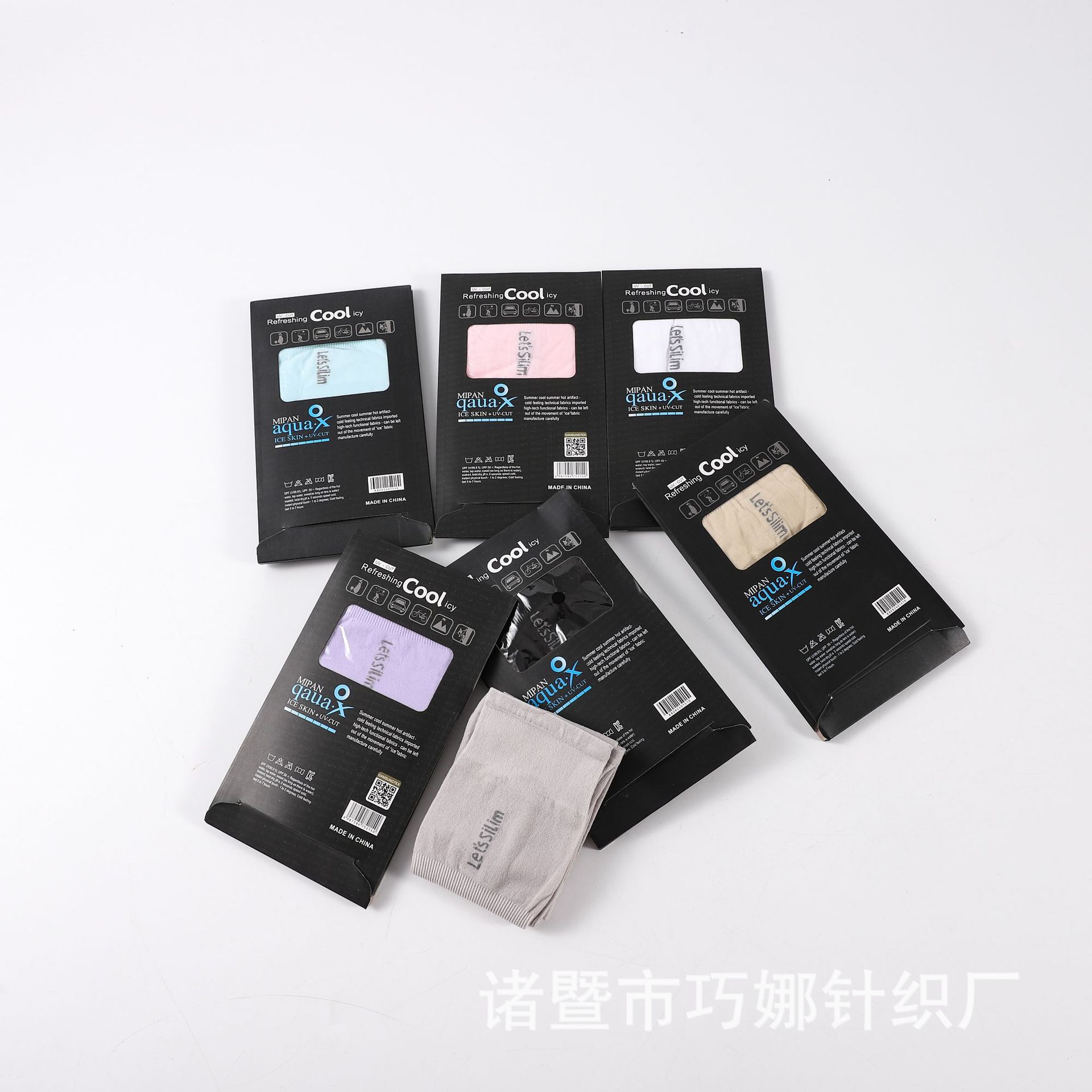 Защитные рукава от солнца, летние рукава для активного отдыха, защитные рукава для мужчин и женщин, дышащие рукава от ультрафиолета