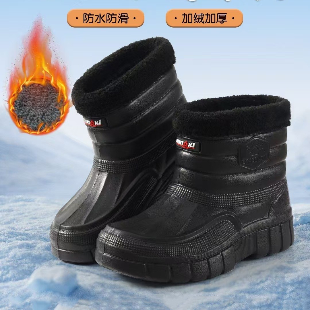 Fleece-lined warm outdoor waterproof cotton-padded shoes men's rain boots car washing room construction site labor protection wear-resistant mid-high water shoes snow boots