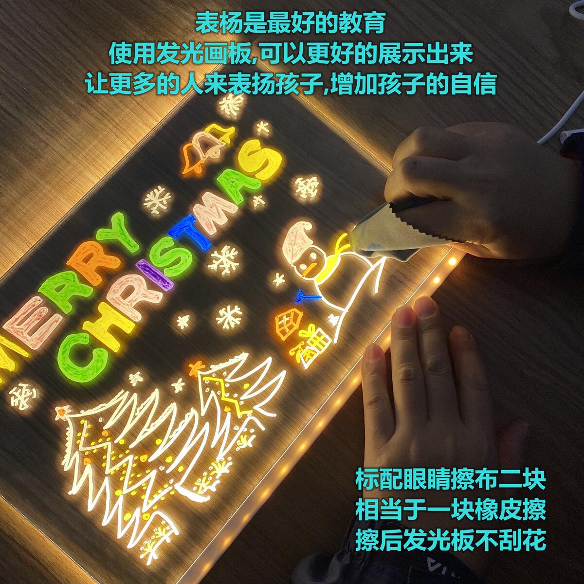 Cross-Border Erasable DIY Kidsren's Drawing Board Luminous Handmade Toy Writing Board Blackboard Large Halloween Ornament Set