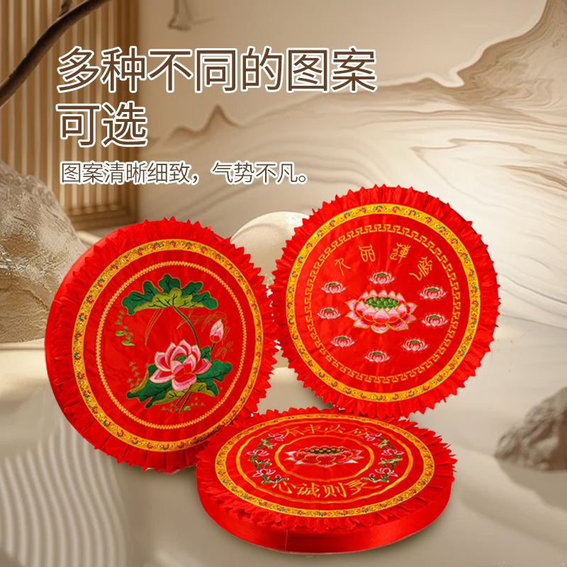 Buddha Supplies Pad Kneeling Pad Lotus Payer Pad Buddha Pad Buddha Ritual Futon Meditation Cushion Home Temple Kowtow Big Kneeling Pad