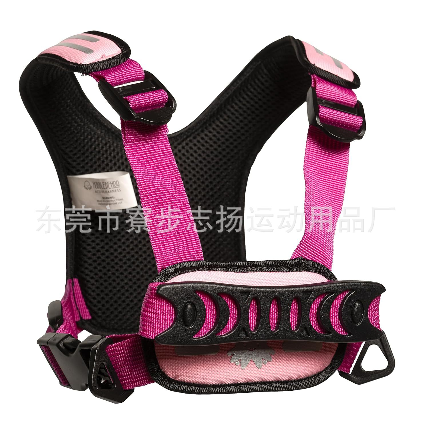 Children's Activity Harness, Support for Autistic Security Awareness of Toddlers and Children Aged 1-7