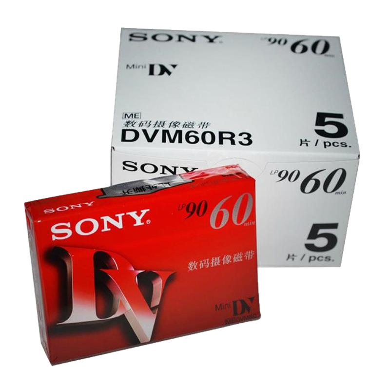 Minutes SONY licensed with price video tape DV60MiniDV single DV digital camera 60 Sony tape