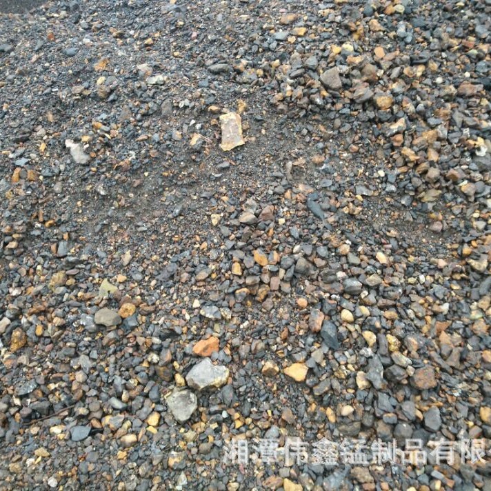 Supply of Large Numbers of High-Quality Manganese Dioxide Powder /75 Content Manganese Dioxide Powder / Professional Produc Manufac