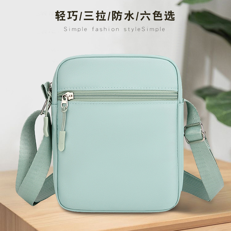 New Crossbody Bag Women's Mini Small Bag Mobile Phone Bag Oxford Cloth Shoulder Bag Multi-Layer Simple Small Bag Fashionable Women's Bag