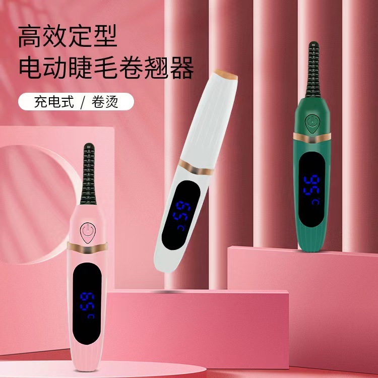 Прямые поставки с завода, цифровая завивка ресниц, электрическая завивка с подогревом