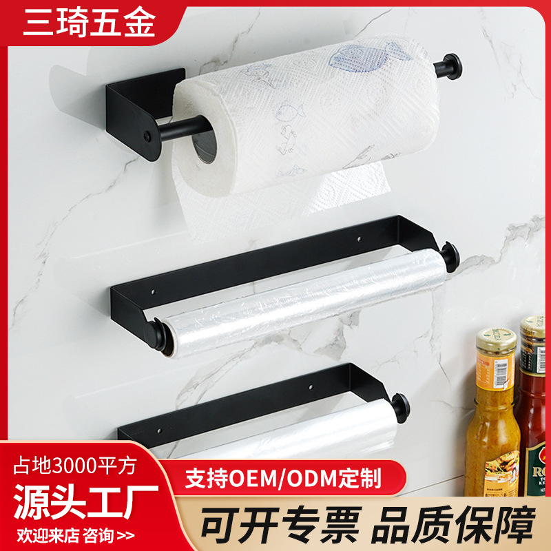 304 нержавеющая сталь держатель для бумаги без сверления