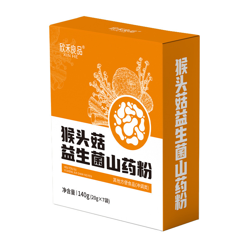 Live Recommendation: Lion's Mane Mushroom Probiotic Yam Powder 0 Sucrose Factory Direct Wholesale Meal Replacement for Afternoon Snack