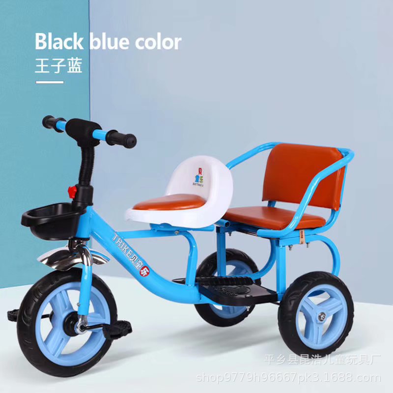 Manufacturer Supplies New Children's Tricycles, Bicycles That Can Sit and Ride, Double Seats, Twin Tricycles