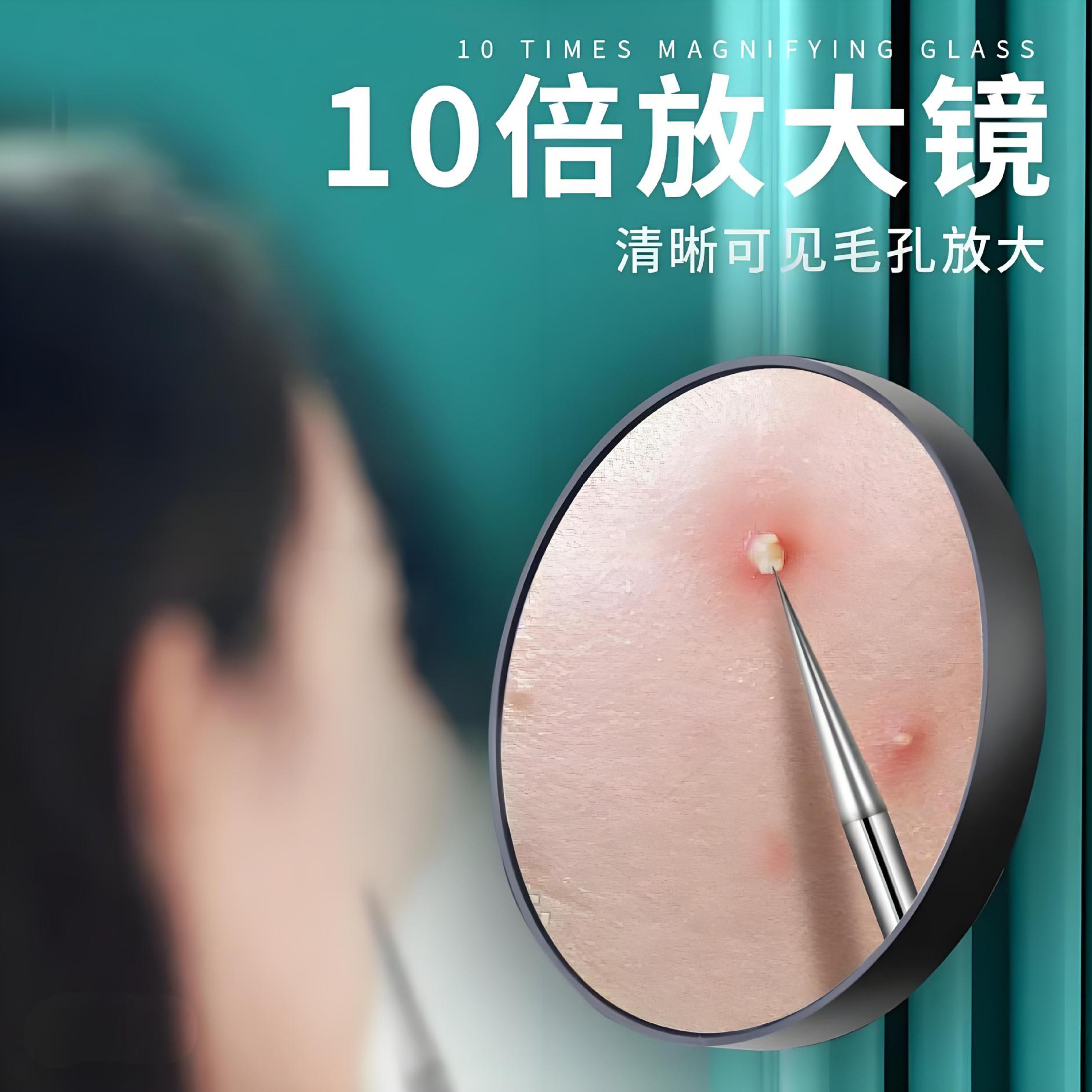 Acne Clip Cell Clip to Remove Acne Blackhead Clip Tweezers Clip No. 5 Ultra-Sharp Acne Needle Ultra-Fine Ultra-Sharp 4-Piece Set