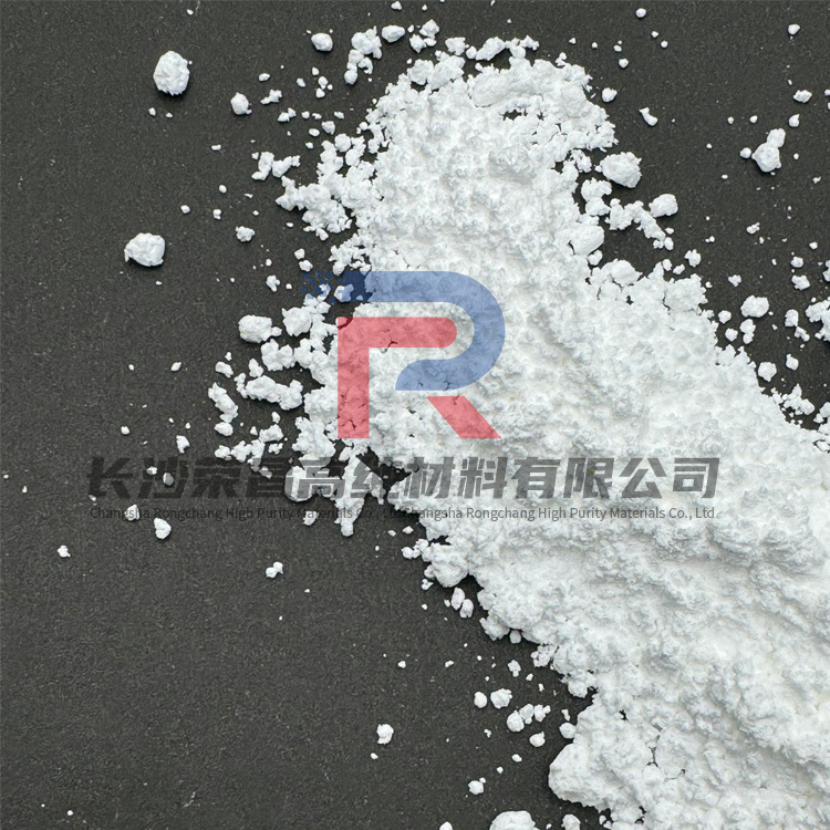 Geo2 High Purity 99.999% Germanium Dioxide Germanium Oxide for Pet Catalyst Organic Germanium Scientific Research Materials