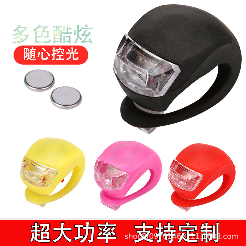 Bicycle Tail Light Frog Light Led Helmet Light Mountain Bike Night Cycling Light Scooter Front Light Warning