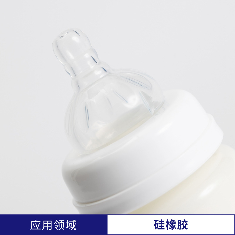 Huifu Nano Silica Elastomer Silicone Rubber Reinforcement and Toughening Vapor Silica White Carbon Black Free Shipping