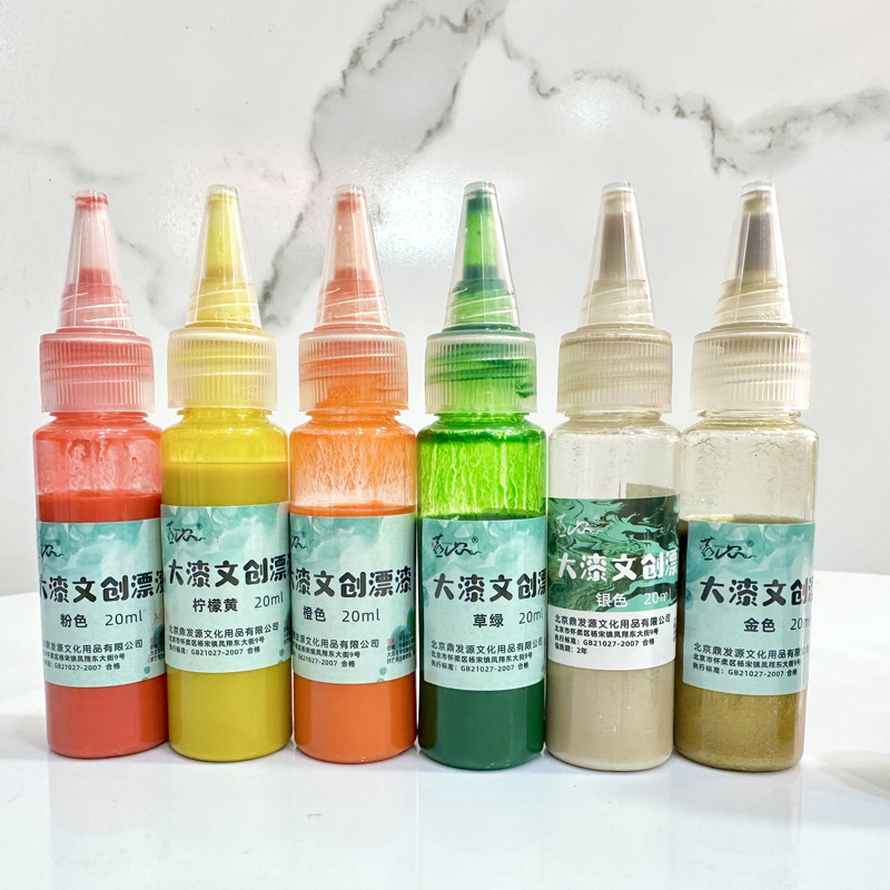 Intangible Heritage Paint Fan Pigment Bleaching Paint Fan Special Material Package Kindergarten Handmade DIY Stall Fan Xuan Paper Fan Large Paint