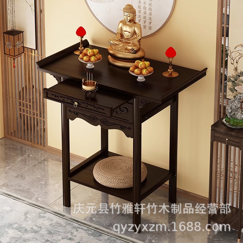 Buddhist Niche New Chinese Style Vertical Cabinet God of Wealth Cabinet Worship Table Buddha Table Home Fragrant Table Buddha Statues Guan Gong Bodhisattva Worship Table