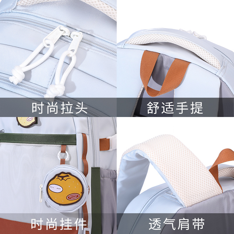 Natural Fish Fashionable and Simple Large-Capacity Trolley School Bag for Primary School Students in Grades 1-4, Universal for Boys and Girls, Water-Repellent