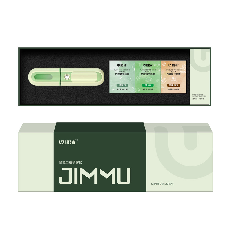 Jimu Portable Electronic Oral Spray Device Long-Lasting Fragrance Oral Freshening Spray Men and Women Dating Artifact in Stock