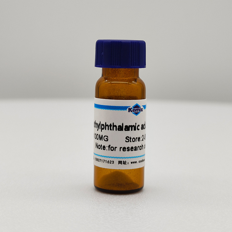 Auxin Transport Inhibitor Microbiology Experiment Protein Biochemistry Experiment Factory Supply