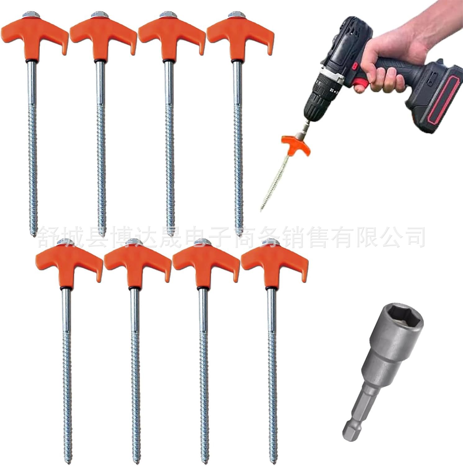 Carbon Steel Hexagonal Luminous Ground Nails Portable Rotatable Plastic Head Tent Nails Canopy Beach Windproof Fixing