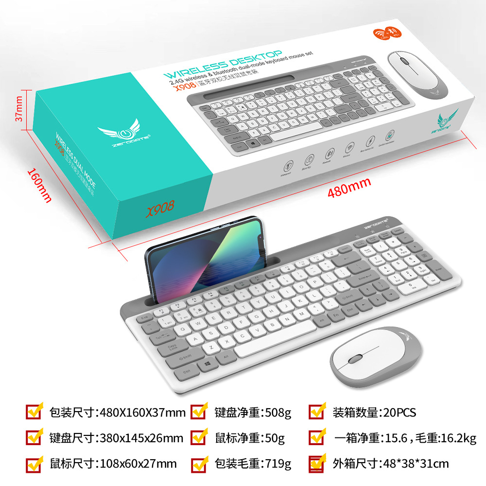 Bluetooth Wireless 2.4 Dual-Mode Keyboard and Mouse Set X908 Large Card Slot Keyboard Suitable for Tablet, Mobile Phones and Laptops