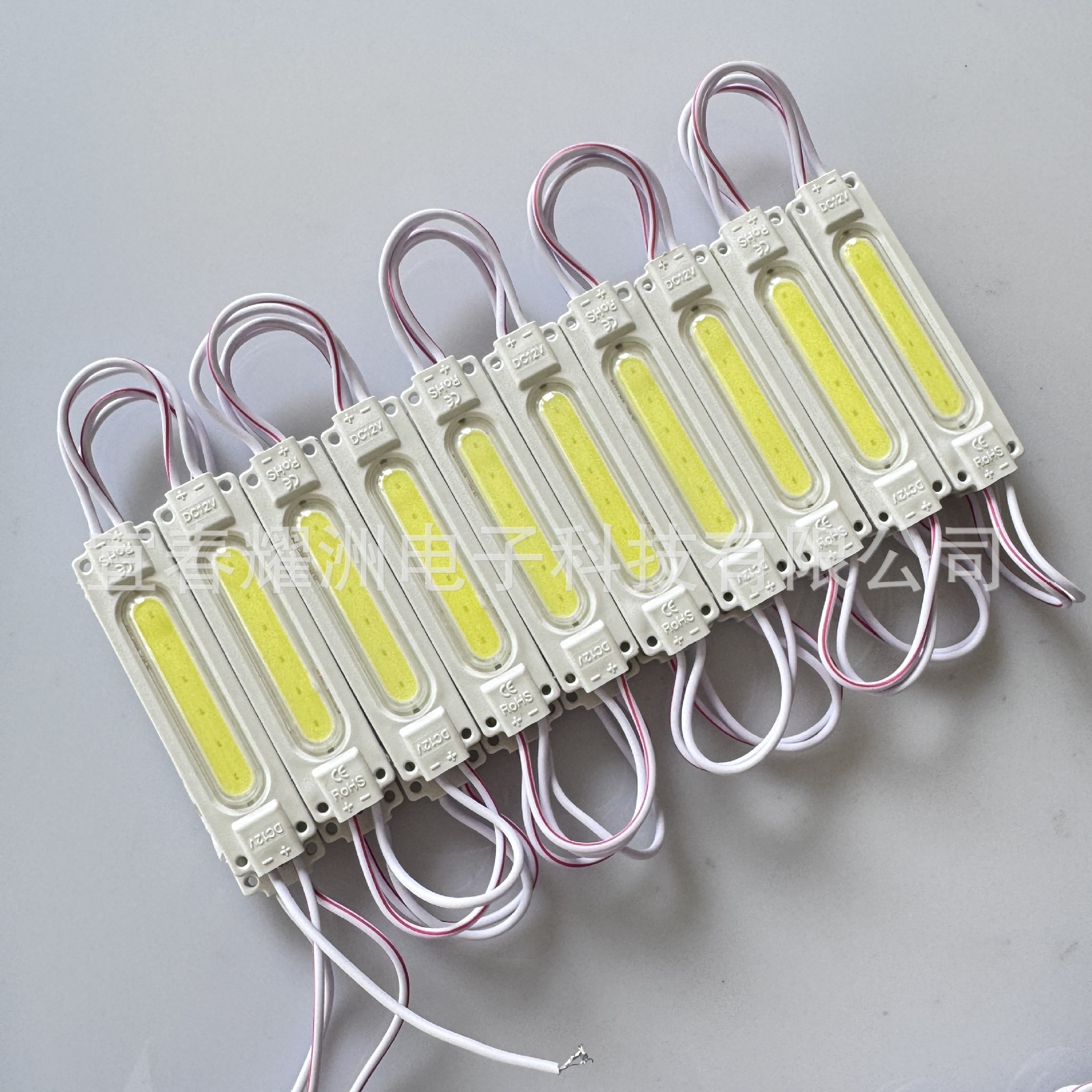 High brightness COB module LED module 12V2W waterproof IP67 advertising light box luminous signs factory direct sales