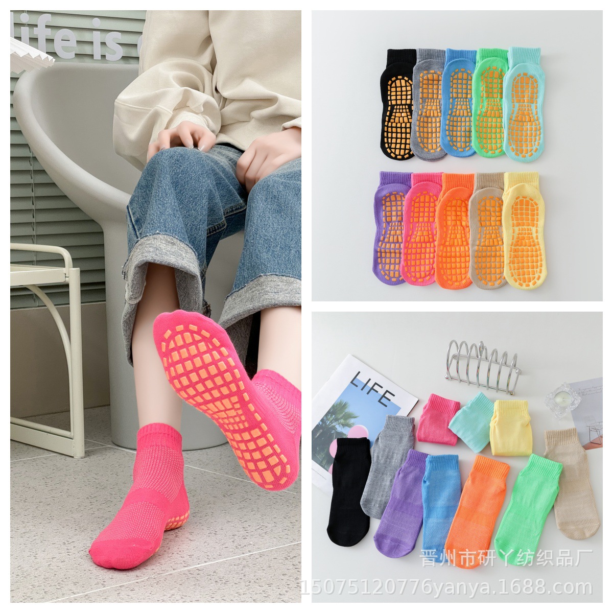 2025 New Model Factory Wholesale Professional Trampoline Socks with Adhesive Dots, Children's Non-Slip Socks, Early Education Center Yoga Socks, Custom Logo