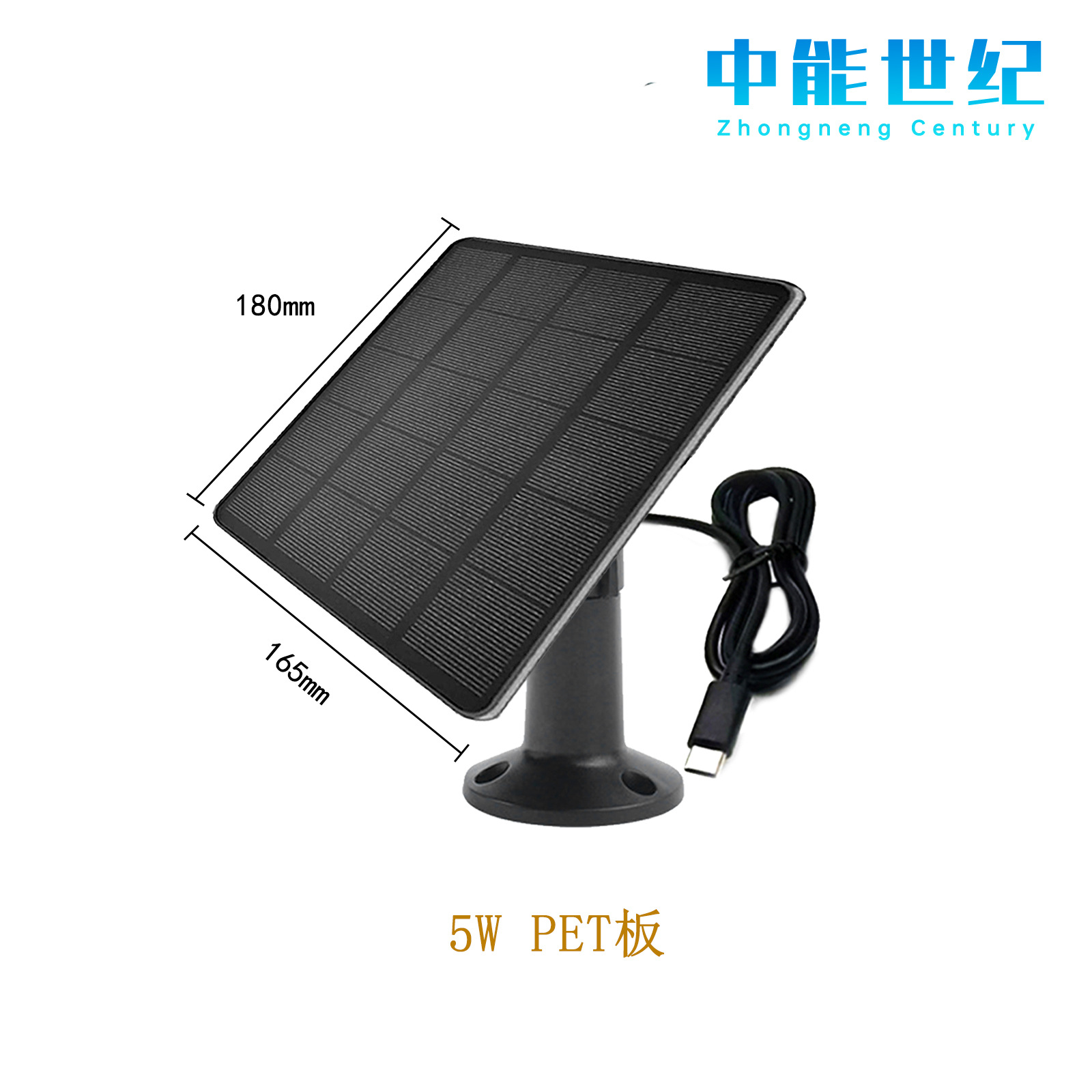 Cross-Border 5V Solar Panel Pet Power Generation Panel Photovoltaic Module Photovoltaic Panel Solar Power System Factory Direct Sales