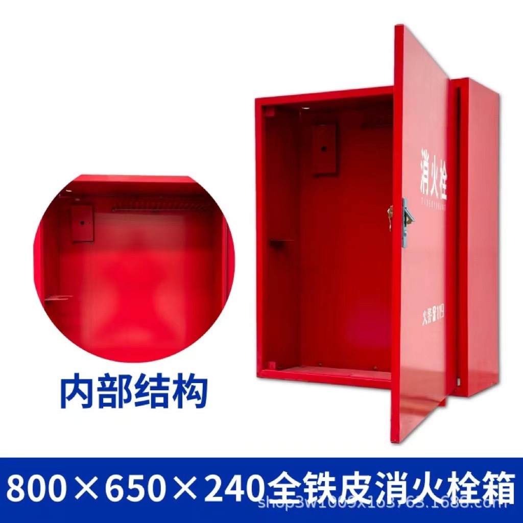 Wholesale All-Iron Indoor Fire Hydrant Box, All-Iron Fire Hydrant Box, All-Iron Lightweight Water Hose Box