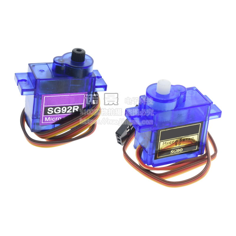 SG90 9G steering gear 450 fixed wing helicopter model steering gear sg90 servo motor MG995/MG996