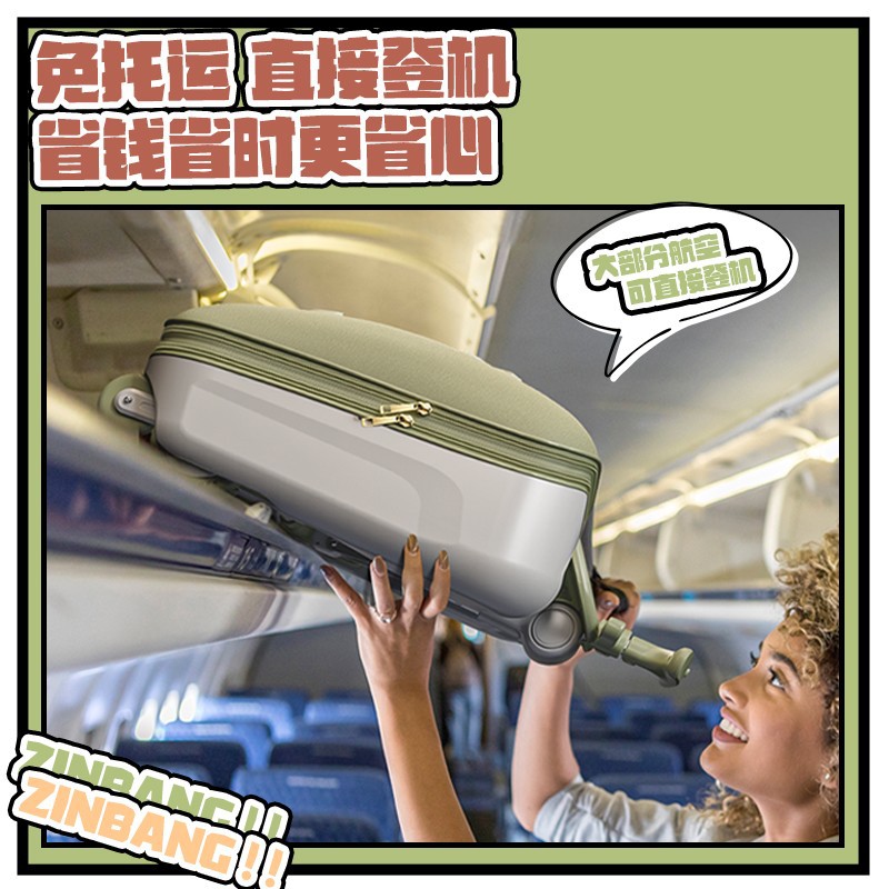 Zinbang Trolley Kidsren's Suitcase Suitcase Baby Travel Stroller Travel Artifact Can Ride on Boarding